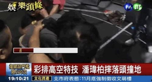 许昌吃大瓜事件视频播放,网络热议背后的真相与反思
