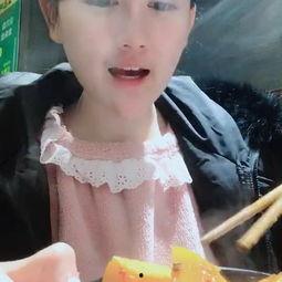 老板娘吃瓜视频聊天软件,揭秘热门视频聊天软件背后的故事