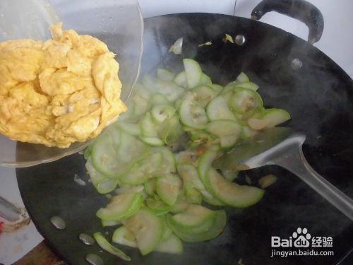 宝宝吃角瓜鸡蛋视频教学