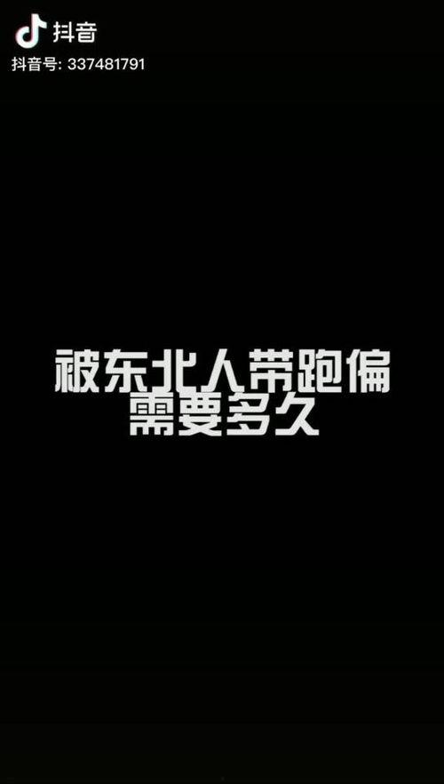 吃瓜必备配音视频大全下载