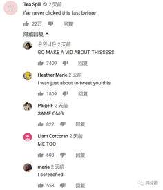 吃瓜打卡的视频,揭秘热门视频背后的趣味与真相