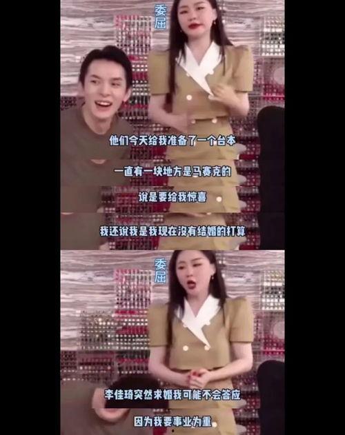 网曝视频在线吃瓜