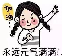 怎么做吃瓜群众视频教程